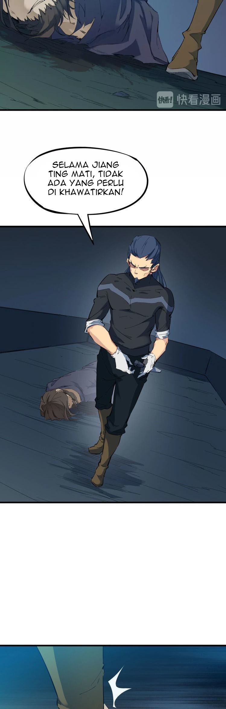 Dragon’s Blood Vessels Chapter 36 Gambar 29